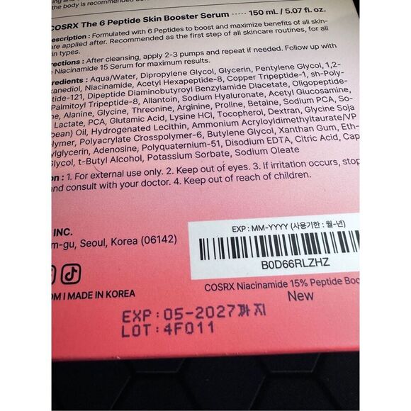 COSRX Niacinamide 15% Peptide Booster Set - Picture 2 of 7